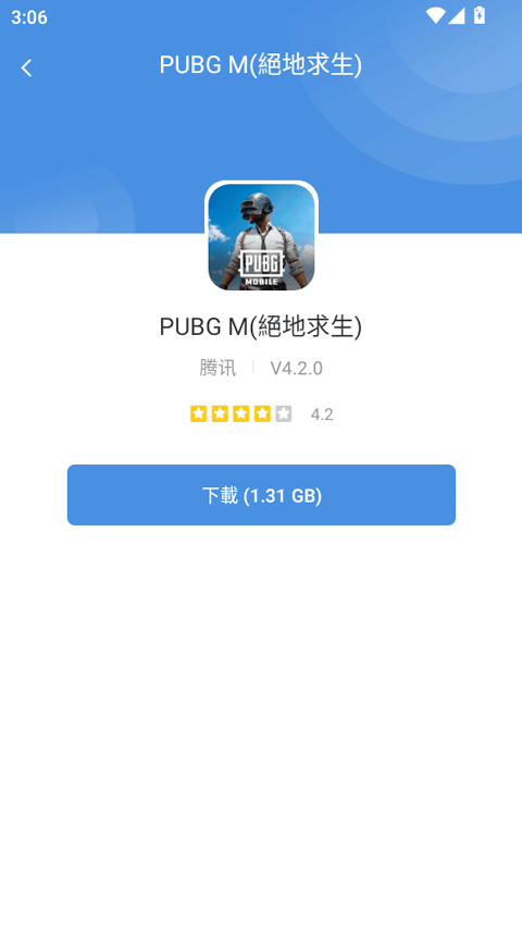 gamestoday官方正版