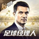 最佳11人小米版