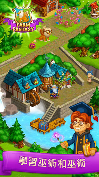 农场梦(Fantasy Farm)