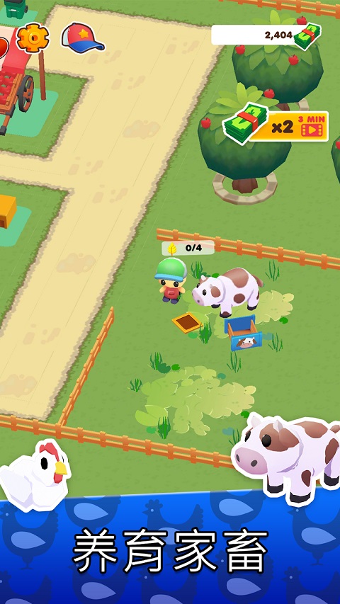 MicroTown.io(我的小镇)
