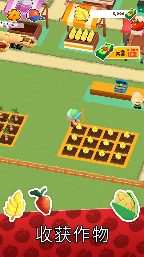 MicroTown.io(我的小镇)