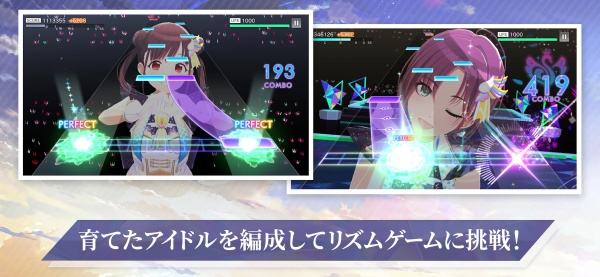 偶像大师闪耀色彩官方版