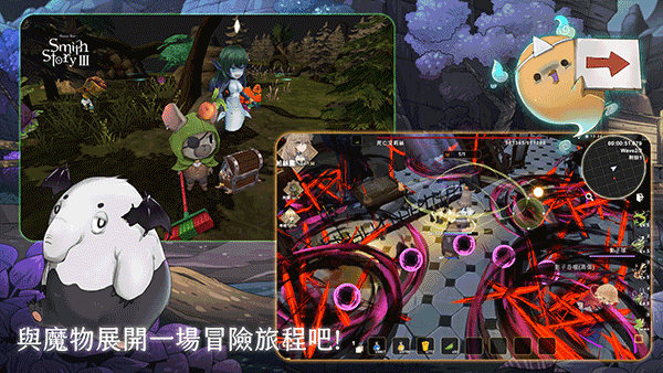 工匠物语3最新版