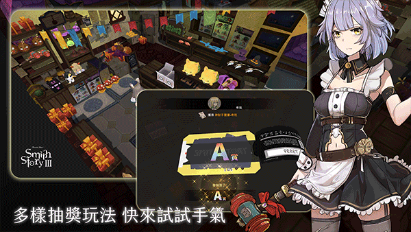工匠物语3最新版