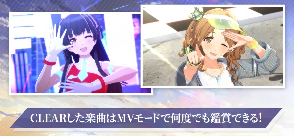 偶像大师闪耀色彩官方版