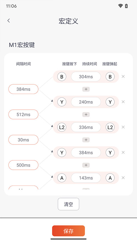 Mobapad app
