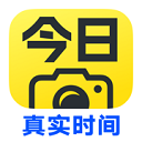 今日水印相机2026最新版本