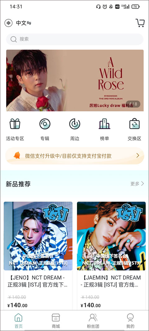 kms最新版本
