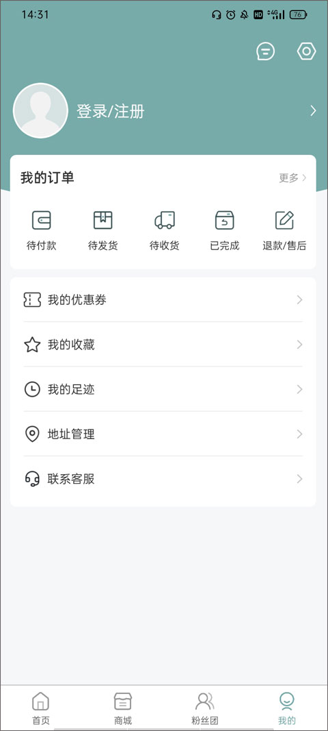 kms最新版本