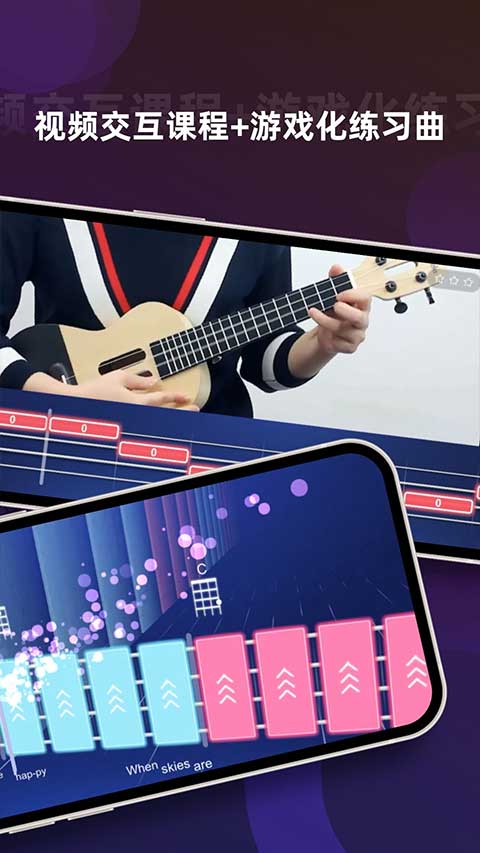 音乐cp app