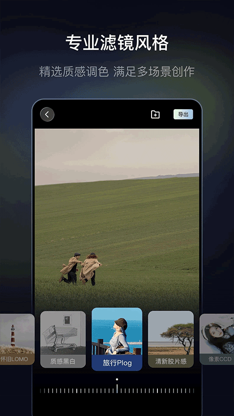 光卷app