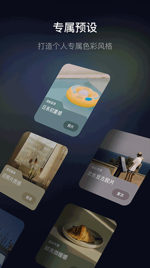 光卷app