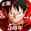 航海王热血航线华为版