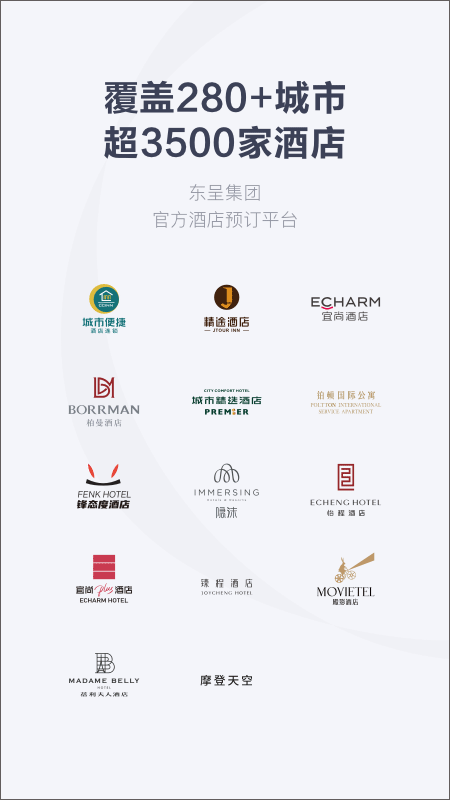 东呈青猫会app