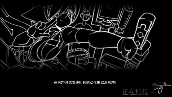 Skullgirls手游