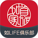首旅如家app最新版本