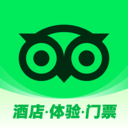 tripadvisor猫途鹰app正版