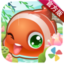 开心水族箱官方正版