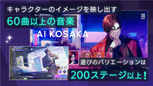 BreakMyCase最新版