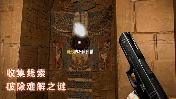 无尽噩梦禁区游戏最新版本