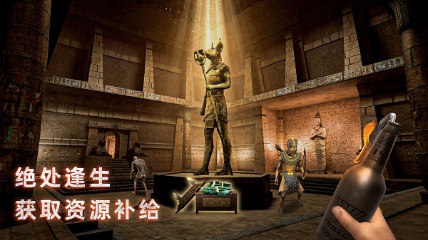 无尽噩梦禁区游戏最新版本