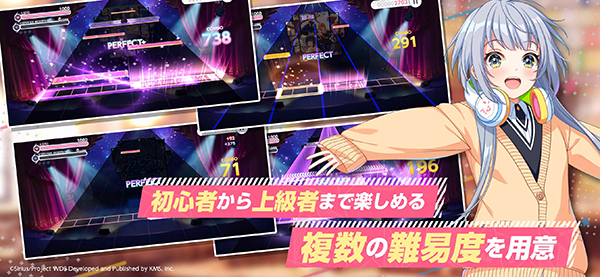 World Dai Star最新版
