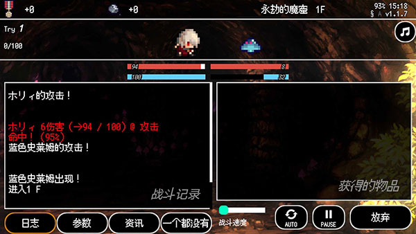 b100x手游官方正版
