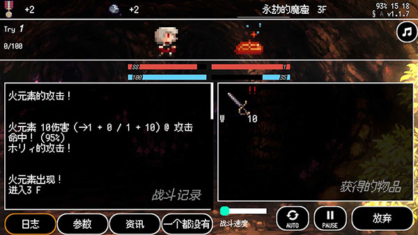 b100x手游官方正版