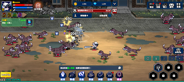 猎人英雄手游官方版(Hunter Raid)