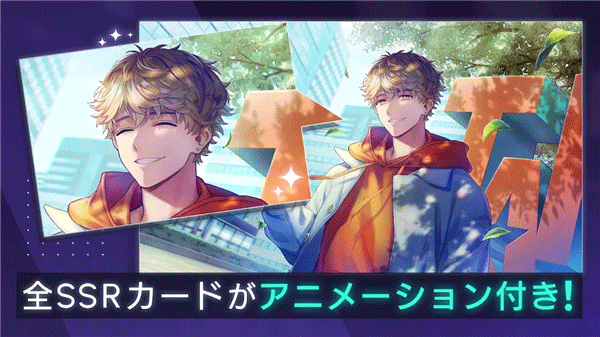 BreakMyCase最新版