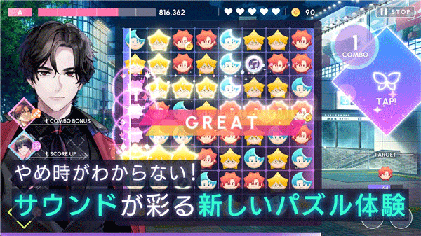 BreakMyCase最新版