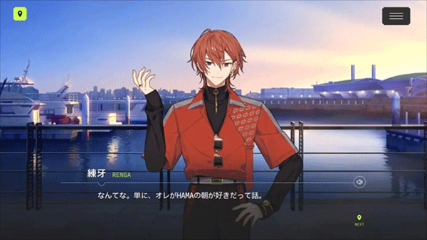 18质问官方正版