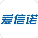 爱信诺开票软件最新版本