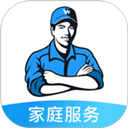 万师傅家庭服务app官方版