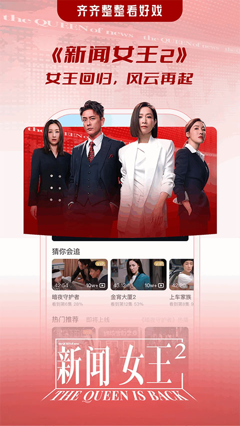 埋堆堆app