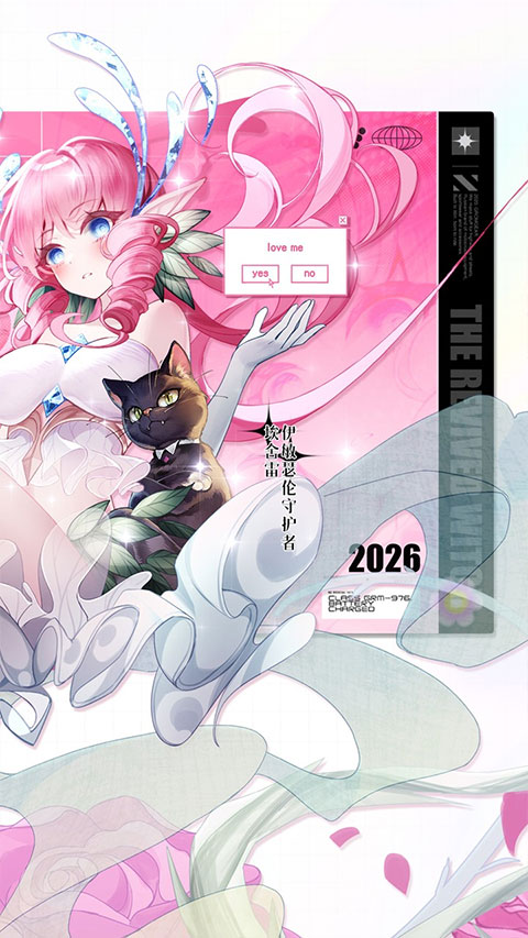 复苏的魔女折扣版