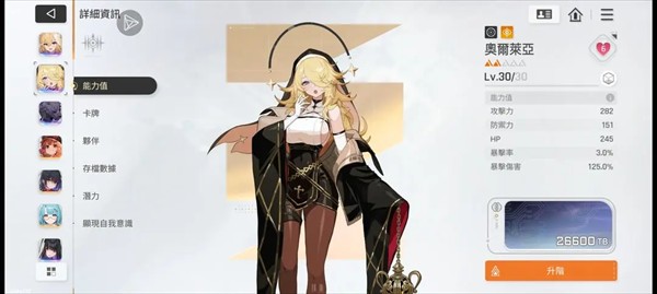 卡厄思梦境国际服