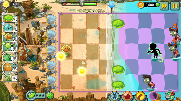 植物大战僵尸2天空之城官方版