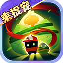 元气骑士小米版