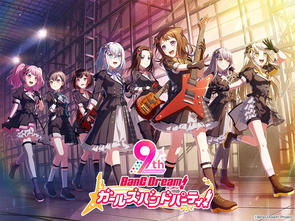 少女乐团bangdream日服