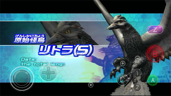 大怪兽格斗dx