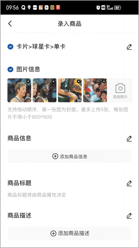 卡淘app官方最新版