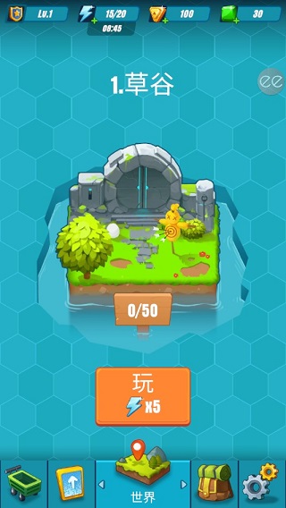 猎人英雄游戏