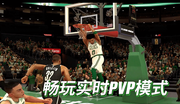 nba2kmobile手游安卓版