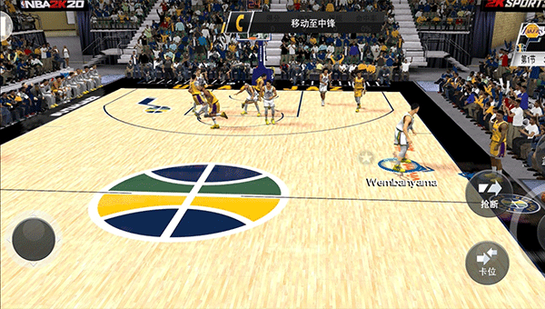 nba2k20豪华典藏版