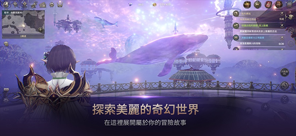 hit2手游官方版