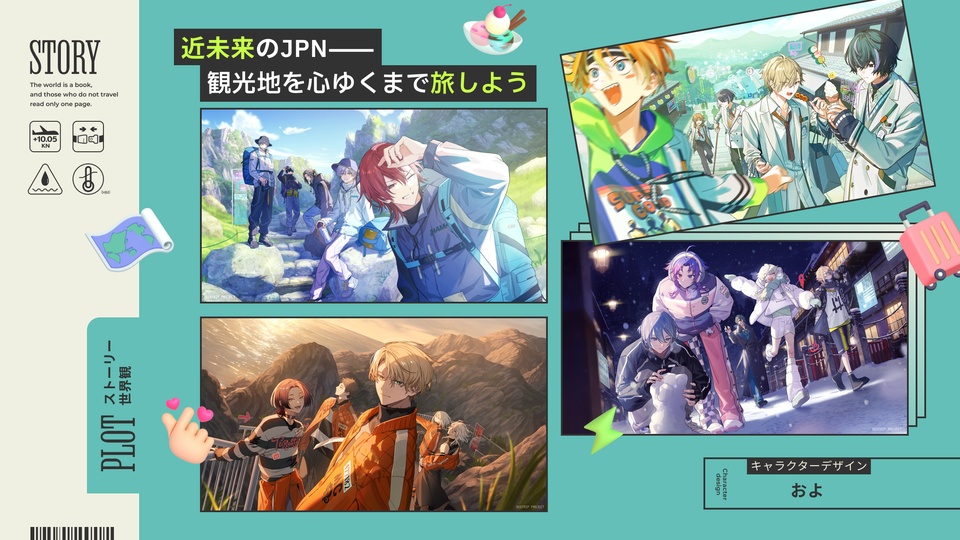 18质问官方正版