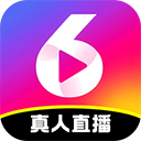 六间房直播app官方版
