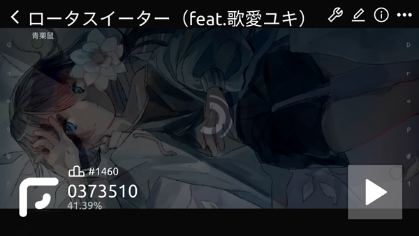 phira官方正版