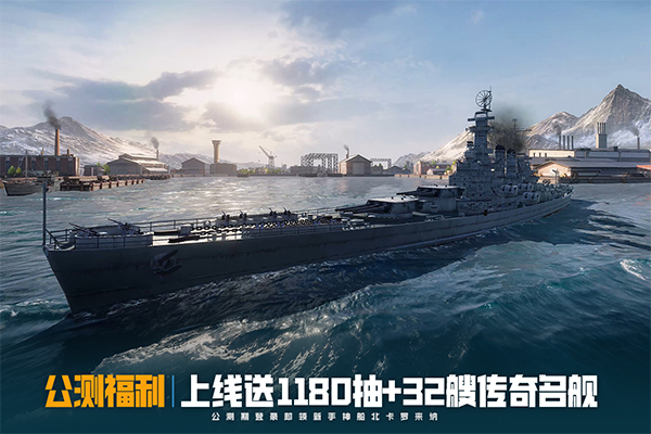 苍蓝前线